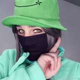 Shiyorua