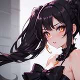 fiathegemini