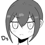Doregene