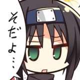 haku89