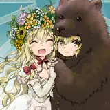 takanon