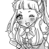 中栄べに
