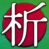 japanalysis from patreon