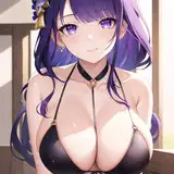 shy