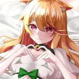 晉愷 許