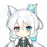 白氷雨