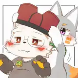 消化
