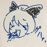 南向絵蜘蛛