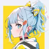 KANAE