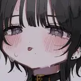 空木あのね