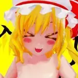 ゆめあ