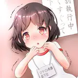中野大輔