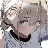 ねむ